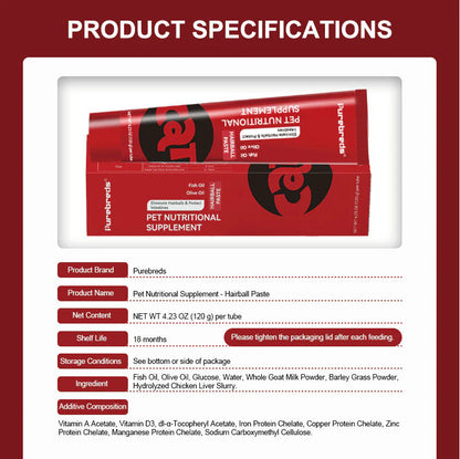 Purebreds Hairball Care Paste for Cats